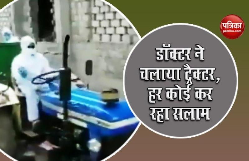 Doctor drive tractor for corona patient in telangana
