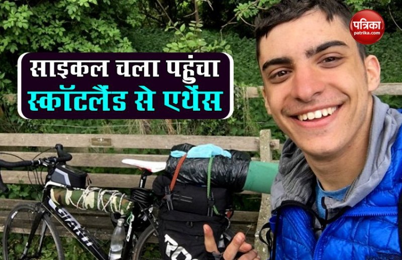 journey from Scotland to athens by cycle.