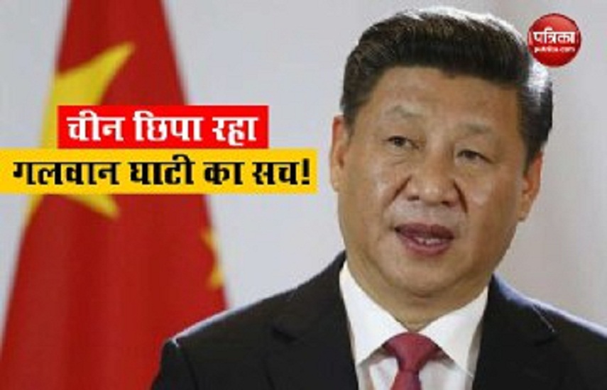 China President Xijinping