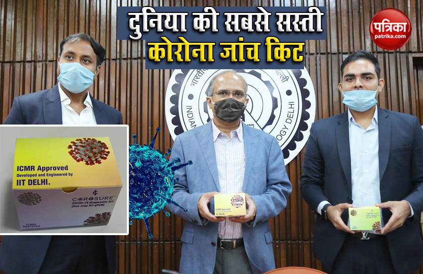 Cheapest COVID 19 diagnostic kit developed by IIT Delhi