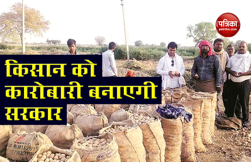 Farmers