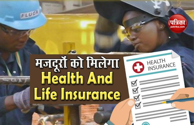 health and life insurance
