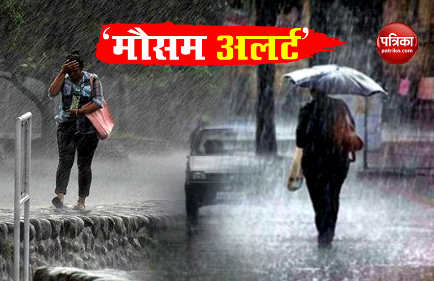 Weather Forecast: Delhi monsoon deficit grows to 46 percentage