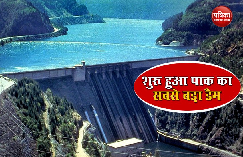 Daimer Bhasha Dam