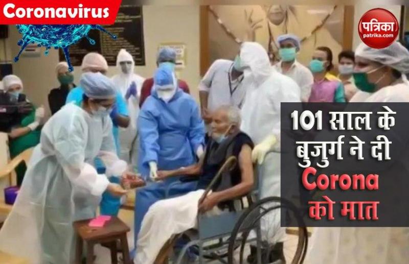 101 year old man defeat corona