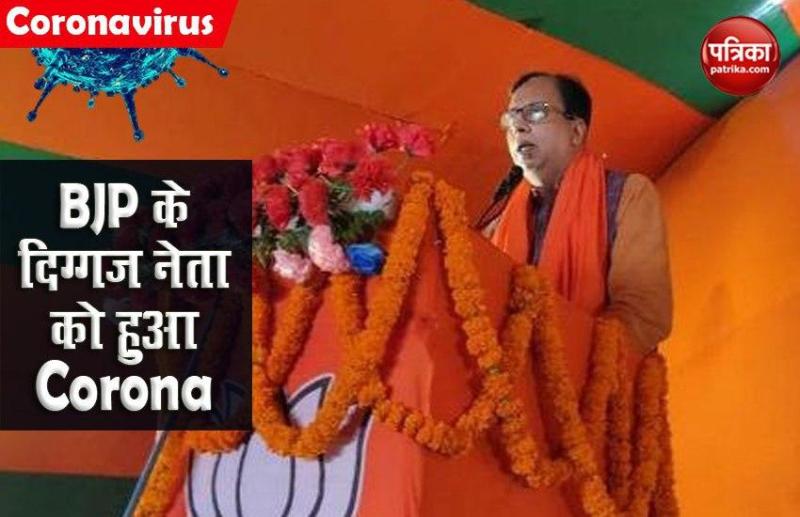 Bihar BJP President Sanjay Jaiswal 