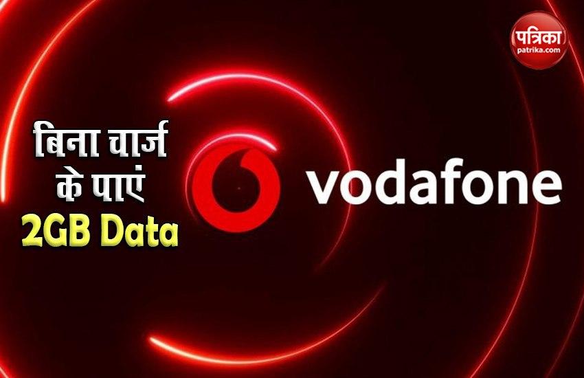Vodafone Idea Double Data Plan Offer and Free Zee5 Subscription