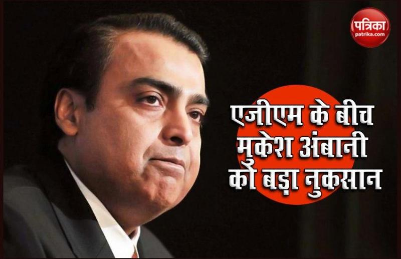 Mukesh Ambani