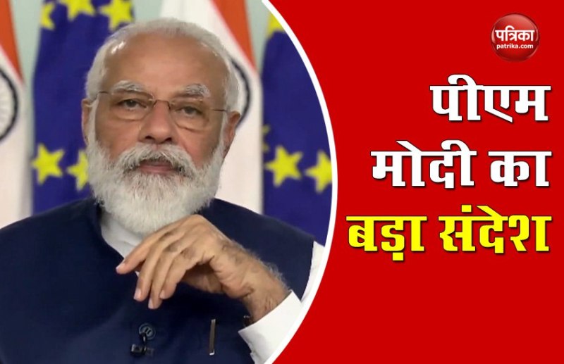 pm modi at india-eu summit