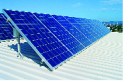 सरकारी खर्चे पर घर में लगवाए सोलर पैनल