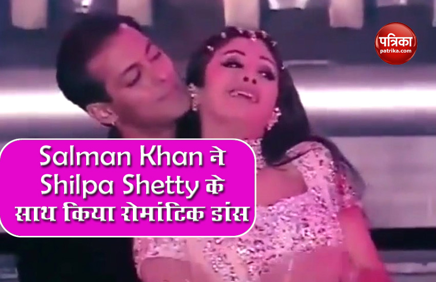 Salman Khan and Shilpa Shetty Throwback video viral