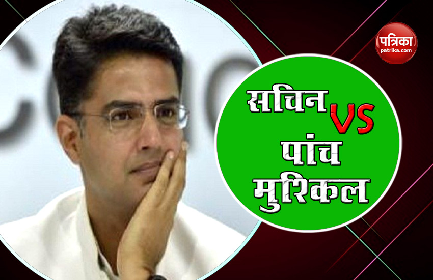 congress leader Sachin Pilot