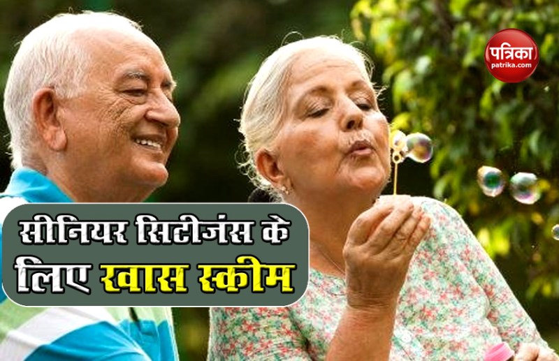 Scheme For Senoir Citizens