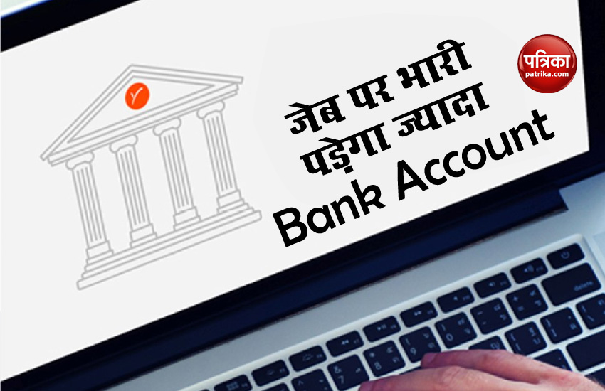 multiple bank account