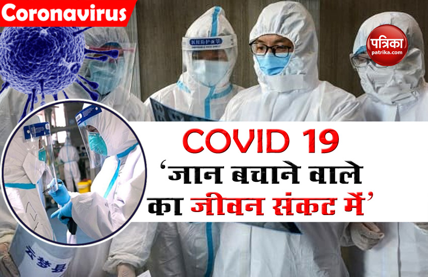 99 doctors died of Covid 19, 1300 Plus affected