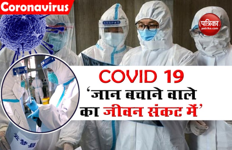 99 doctors died of Covid 19, 1300 Plus affected