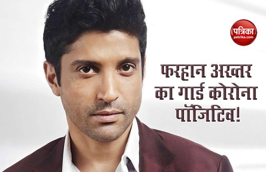 farhan_akhtar.jpg