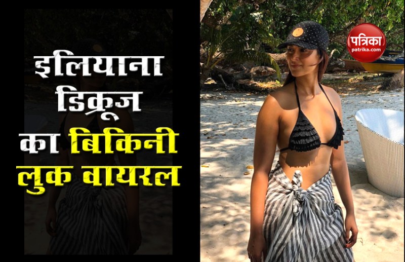 Ileana Dikruz bikini look viral