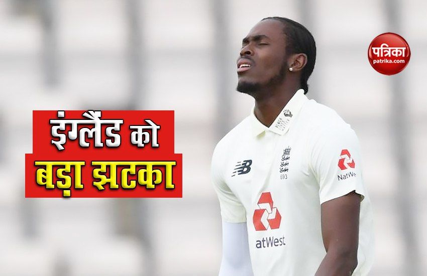 jofra archer has been left out of 2nd test