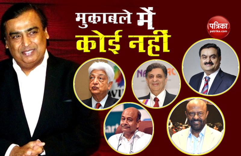 Mukesh Ambani