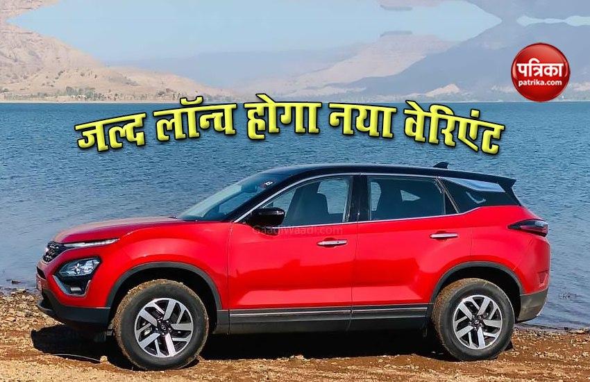 Tata Harrier is All Set to Launch New Varients in India