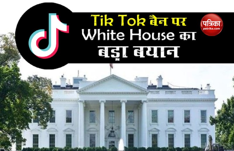 White House big statement on Tik Tok Ban