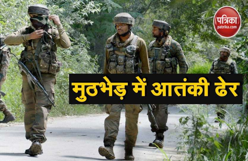 Jammu and Kashmir के Kupwara में सुरक्षाबलों ने आतंकी का किया ढेर, घुसपैठ की कोशिश नाकाम