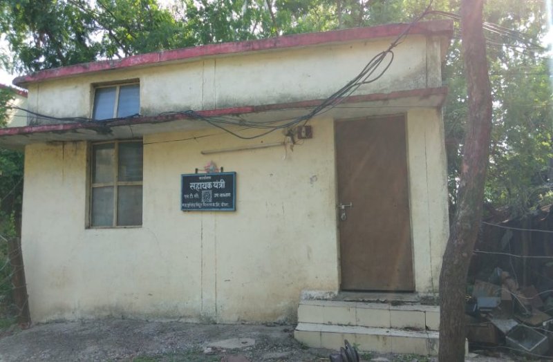 Sagar Hui Shift, the manufacturing arm of the power company, also has to go for small work