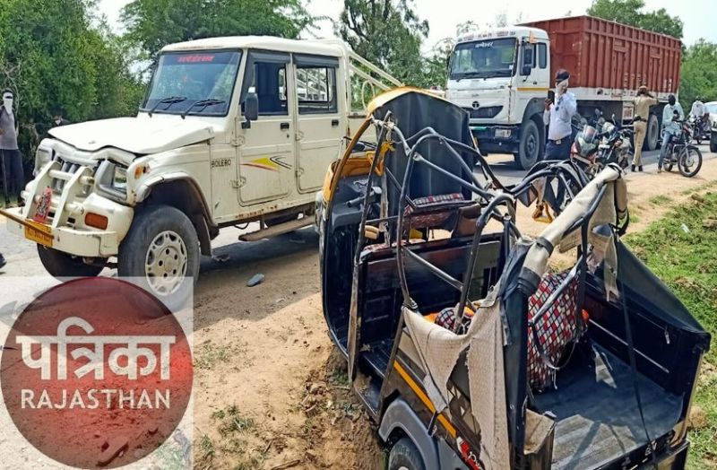 VIDEO दर्दनाक हादसा : ऑटो और जीप की भिडं़त में पांच महिलाओं सहित छह जनों की मौत