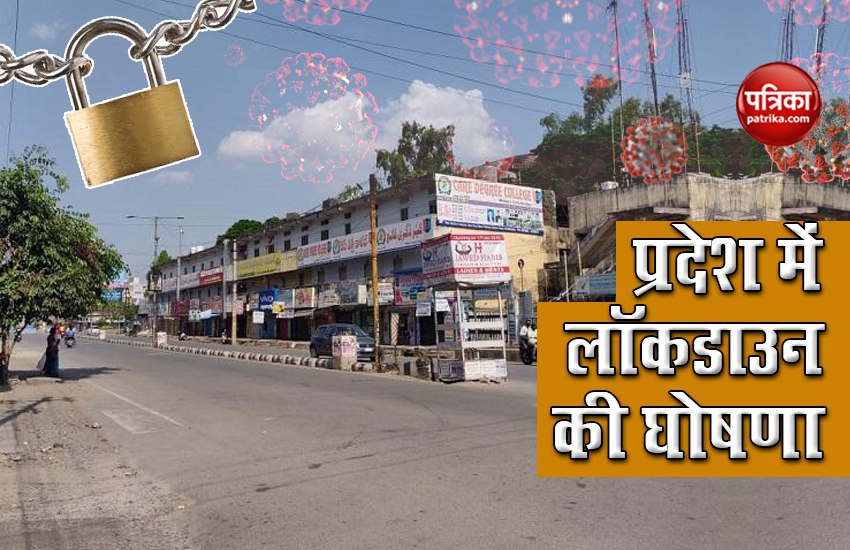 Coronavirus Lockdown to be imposed in Uttarakhand 