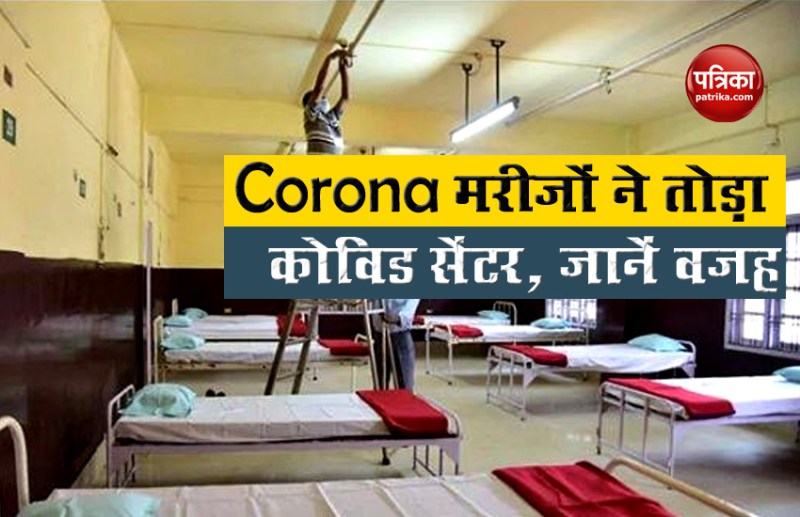 Coronavirus in india 