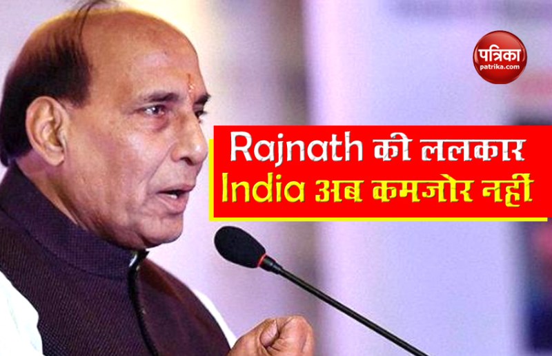Rajnath Singh