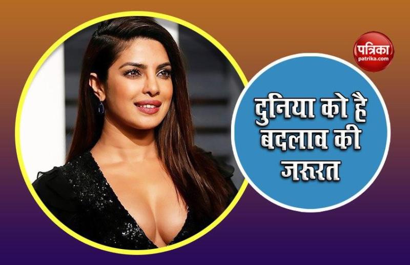 Actress Priyanka Chopra talk about Apartheid, Racism and Gender Equality
