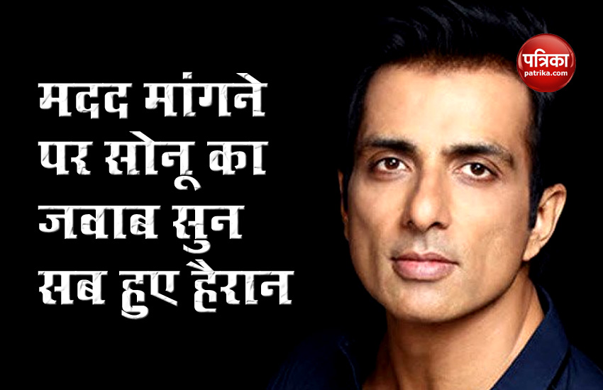 Actor Sonu Sood Promises To Send His Uncle Home On Eid