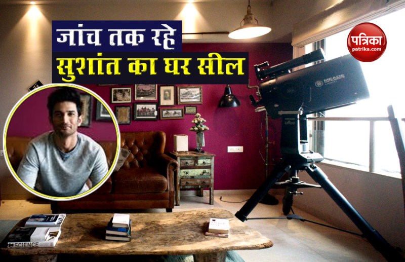 Sushant Singh Rajput Suicide Lawyer Wrote Letter For Mumbai Police