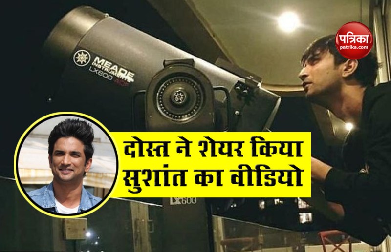 sushant_singh_rajput.jpg