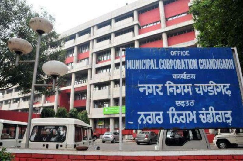 Chandigarh nagar nigam