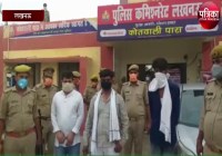 आशू यादव हत्याकांड के अपराधी को कुछ घंटों में  गिरफ्तार