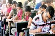 27 सितम्बर को प्रस्तावित है जेईई एडवांस्ड की परीक्षा