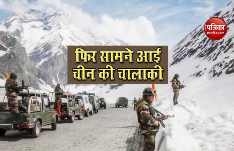 Satellite images: Chinese army still exist in Pangong area