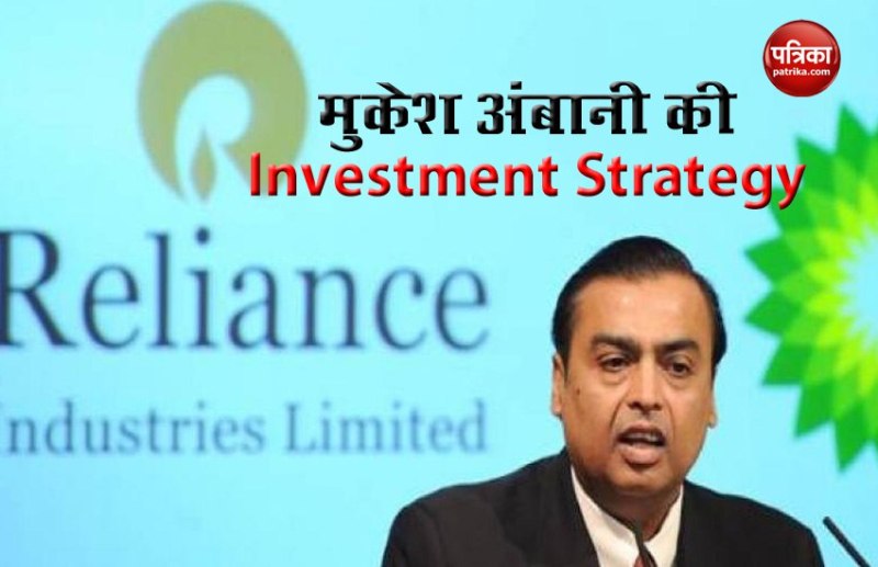 mukesh strategy
