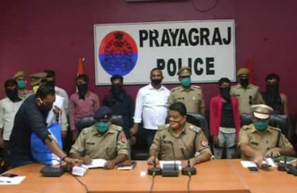 Prayagraj Police