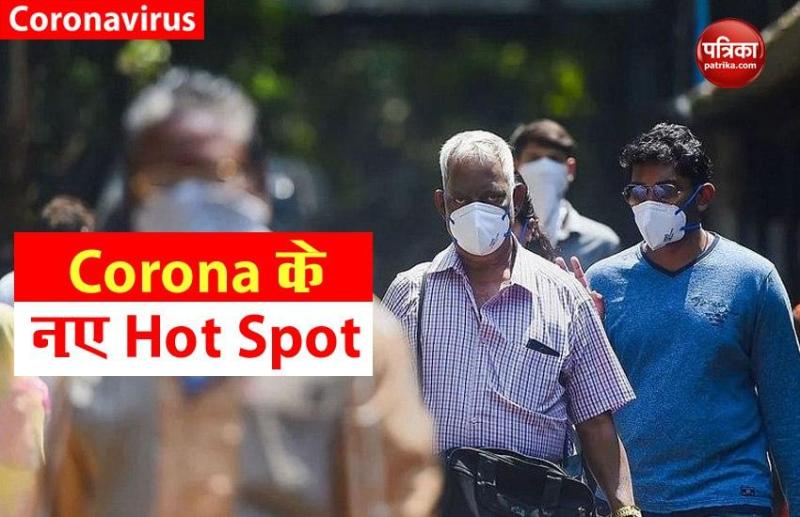 new corona Hot Spot