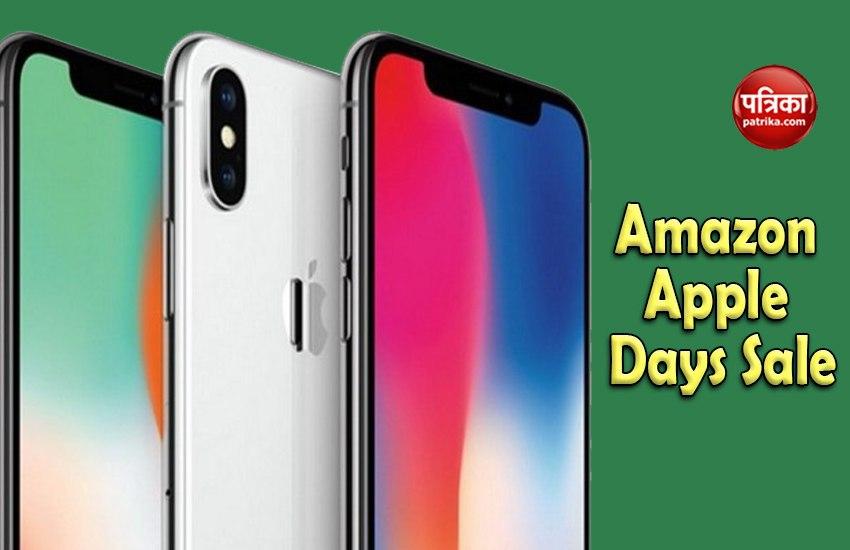 Amazon Apple Days Sale 2020, Offer, Discount, Specifications