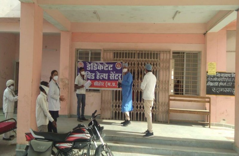 क्वॉरंटीन सेंटर से भाग रहे युवक को रोका तो डॉक्टर से मारपीट, एसडीएम ने एफआइआर को लिखा पत्र