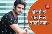 sushant_singh_rajput_1.jpg