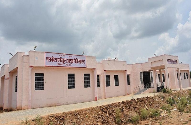 Corona patients will now be treated in Ayush Hospital building in bhilwara