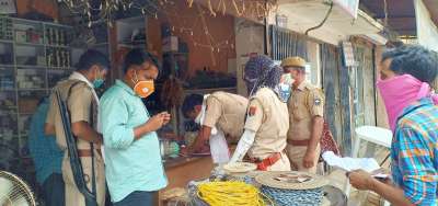 Short video poster image