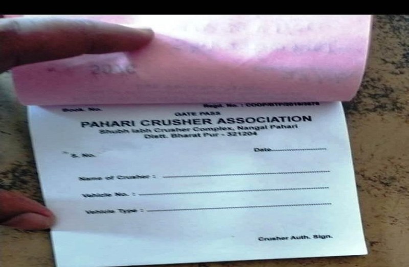 ...यहां रास्ते के नाम पर रसूखदार माफिया वसूल रहा वाहनों से गुंडा टैक्स