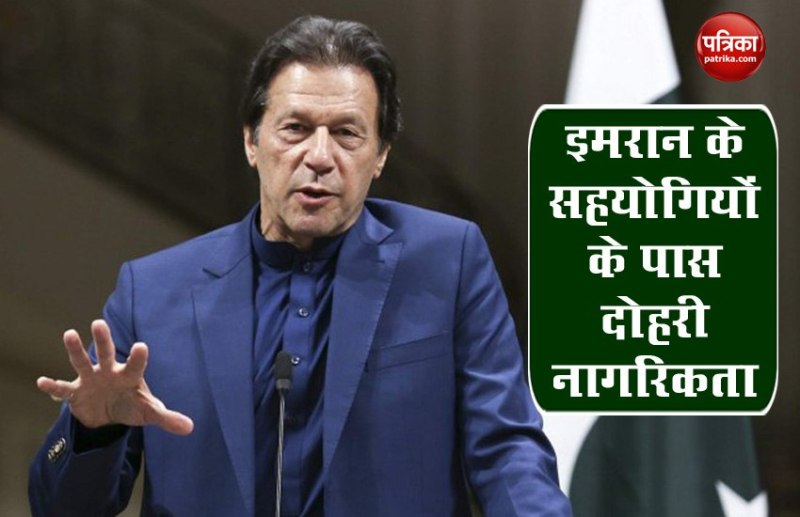 Pakistan PM Imran Khan